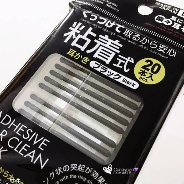 大創粉撲清洗劑怎么樣 大創有什么值得買的