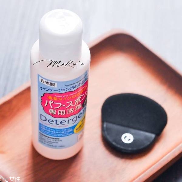 大創粉撲清洗劑怎么樣 大創有什么值得買的