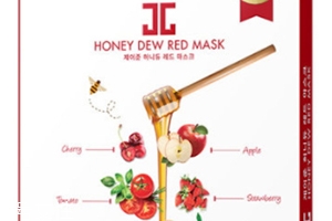 jayjun蜜光面膜有幾款？jayjun蜜光面膜紅色綠色紫色區別
