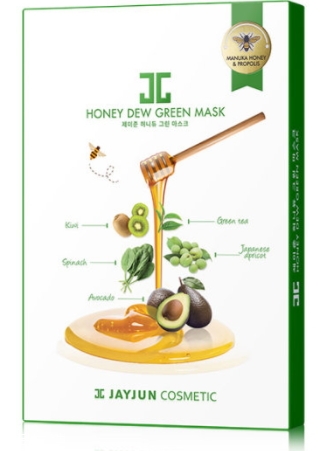 jayjun蜜光面膜有幾款？jayjun蜜光面膜紅色綠色紫色區別