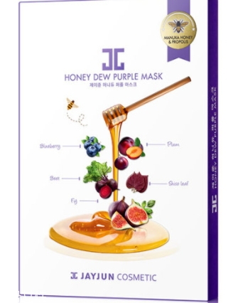 jayjun蜜光面膜有幾款？jayjun蜜光面膜紅色綠色紫色區別