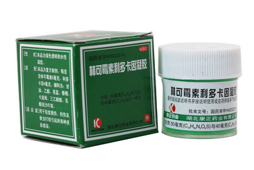 綠藥膏擦臉會變黑嗎？