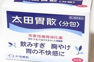 太田胃散孕婦能吃嗎？孕婦吃太田胃散有害嗎？
