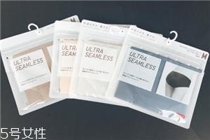 優(yōu)衣庫(kù)內(nèi)褲可以退換嗎？?jī)?yōu)衣庫(kù)內(nèi)褲退換要求