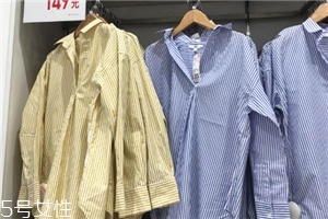 優衣庫襯衣縮水嗎？優衣庫襯衣會不會縮水