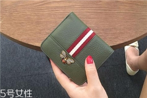 錢包里放多少錢合適？錢包里一般放多少錢