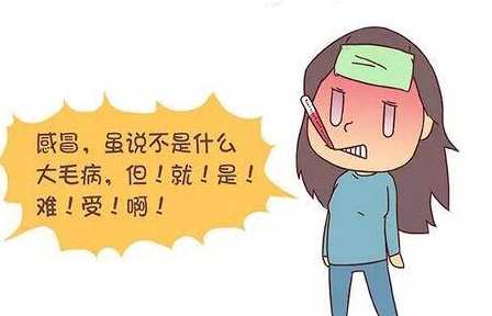 感冒藥過期一個月還能吃嗎？