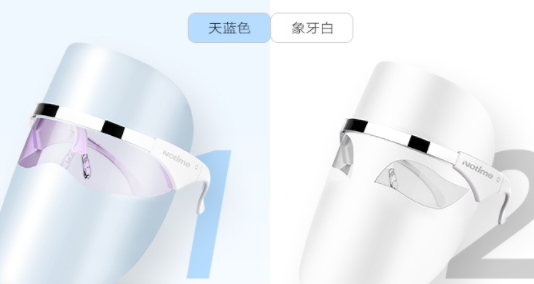 光譜美容儀真的有用嗎？光譜美容儀原理
