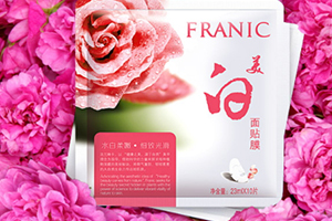 美白面膜有用嗎？美白面膜真的可以美白嗎