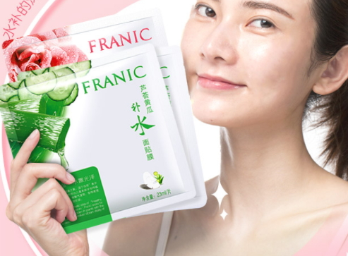 美白面膜有用嗎？美白面膜真的可以美白嗎