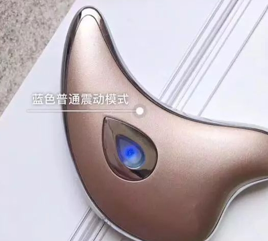 marasil刮痧板怎么用？marasil瑪瑞莎刮痧板一次用多長時間
