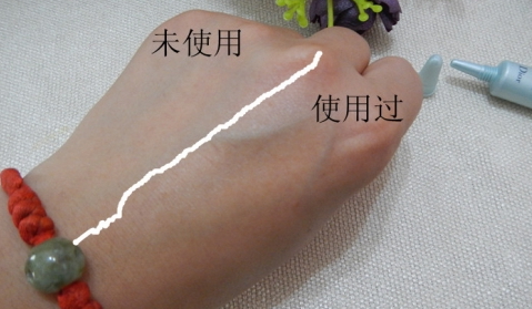 dior迪奧水動力精粹眼霜怎么樣？