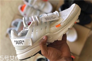 off white聯名nike air presto什么時候發售？