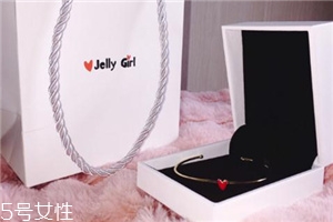 jelly girl愛(ài)心開(kāi)口手鐲多少錢(qián)_在哪買(mǎi)？