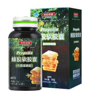 湯臣倍健蜂膠多少錢？湯臣倍健蜂膠價(jià)格