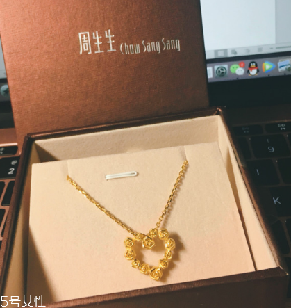 項鏈585是什么意思？項鏈上的585代表什么