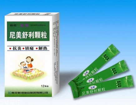退燒藥會回奶嗎？回奶是退燒藥引起的嗎？