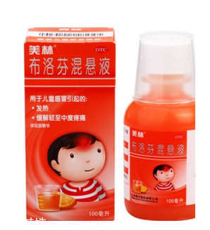 退燒藥能和頭孢一起吃嗎？