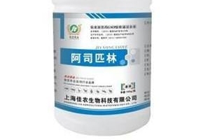 退燒藥能空腹吃嗎？空腹吃退燒藥好嗎？