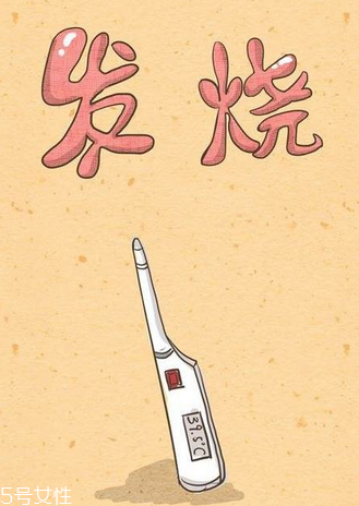 退燒藥為什么不能多吃？退燒藥喂多了怎么辦？
