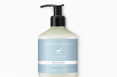 crabtree evely瑰珀翠什么檔次 瑰珀翠明星產品有什么