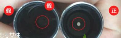 上班白領用什么香水合適 上班白領適合的香水推薦