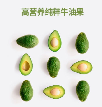 jm牛油果面膜多少錢？jmsolution牛油果面膜適合膚質(zhì)