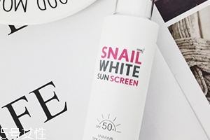 snailwhite防曬霜怎么樣？snailwhite防曬霜使用方法