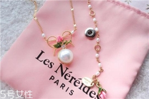 les nereides什么價位？les nereides正品價格