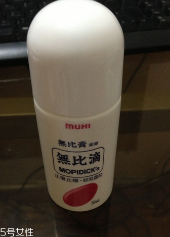 無比滴燙傷可以用嗎？燙傷用無比滴好嗎？