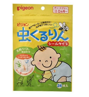 貝親驅(qū)蚊貼有用嗎？貝親驅(qū)蚊貼能有效驅(qū)蚊嗎？