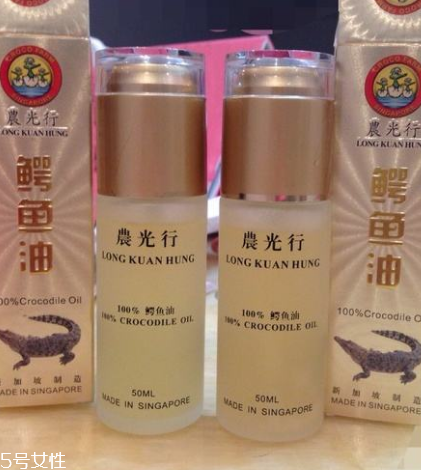 農光行鱷魚油多少錢？農光行鱷魚油價格
