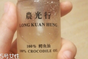 農光行鱷魚油多少錢？農光行鱷魚油價格
