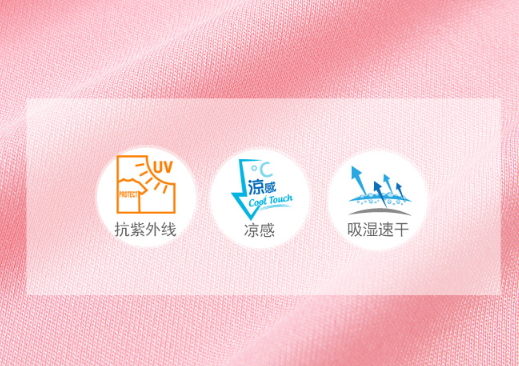 uv100和ohsunny哪個(gè)好？