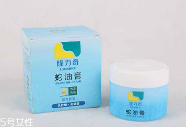 蛇油膏能治灰指甲嗎？灰指甲能用蛇油膏治嗎？