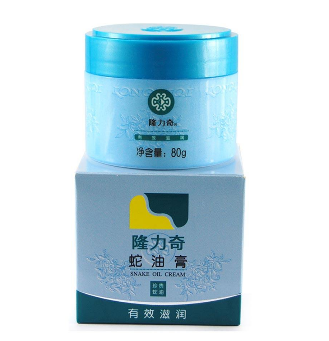 蛇油膏可以治凍瘡嗎？凍瘡能用蛇油膏治嗎？