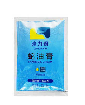 蛇油膏治腳氣嗎？腳氣可以用蛇油膏嗎？