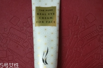膠原蛋白眼霜哪個牌子好 膠原蛋白眼霜網紅產品盤點