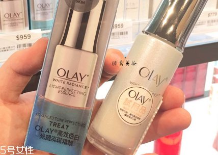 olay小白瓶和prox哪個好 olay小白瓶和prox區別
