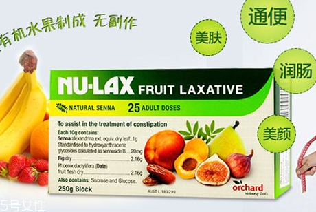 樂康膏孩子可以吃嗎？孩子可以吃樂康膏嗎？