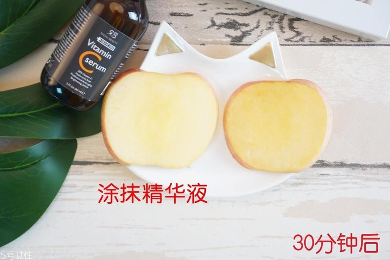 radha beauty vc精華白天能用嗎？敏感肌能用嗎？