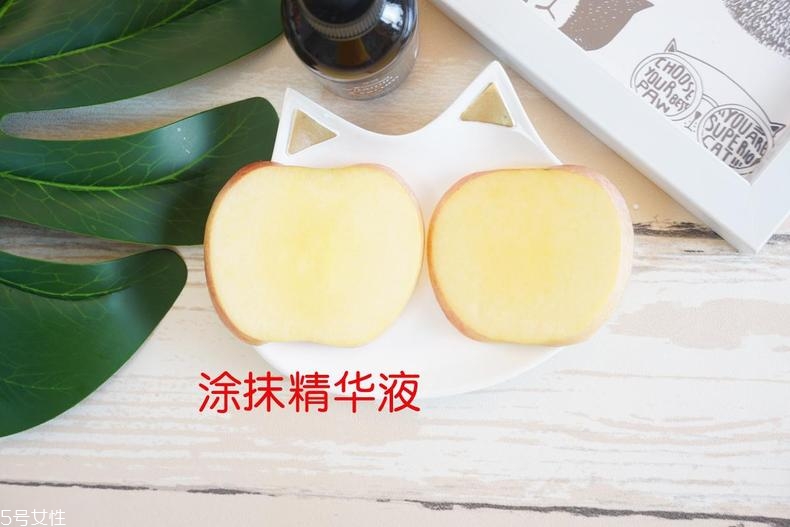 radha beauty vc精華白天能用嗎？敏感肌能用嗎？