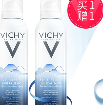 薇姿和倩碧哪個好？薇姿和倩碧使用心得