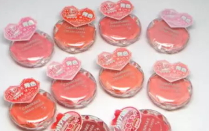 日本腮紅膏哪個牌子好？日本腮紅膏品牌排行榜