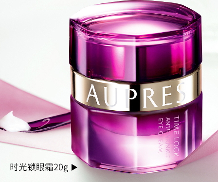 歐珀萊和泊美哪個好？歐珀萊和泊美哪個檔次高