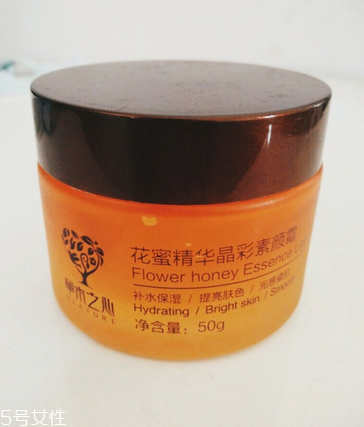 草木之心是什么牌子？草木之心好用嗎？