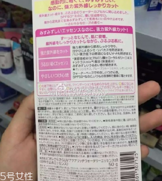 碧柔櫻花防曬霜怎么樣 粉紅櫻花版碧柔防曬霜適合膚質