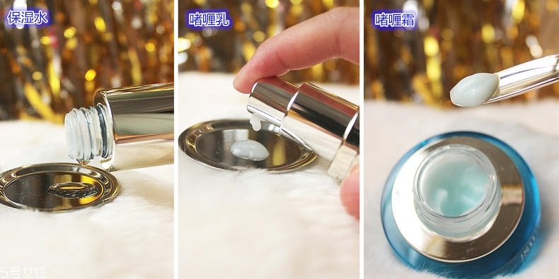 蘇秘呼吸套盒作用 干皮或敏感肌調理神器