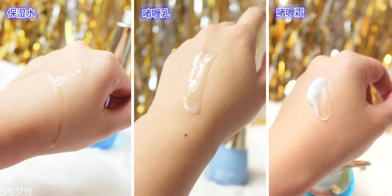 蘇秘呼吸套盒作用 干皮或敏感肌調理神器