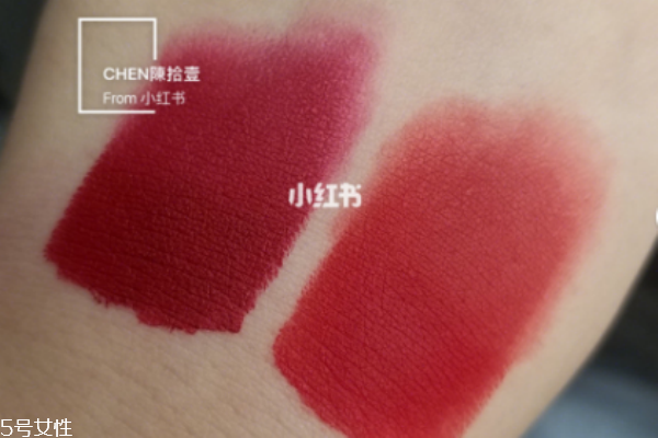 ysl圣羅蘭細方管口紅9號和23號區別對比 ysl秋冬新品